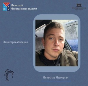 ������, ���������� ��������� ��� � ��������������� ������� � ������ ������� #��������49������!