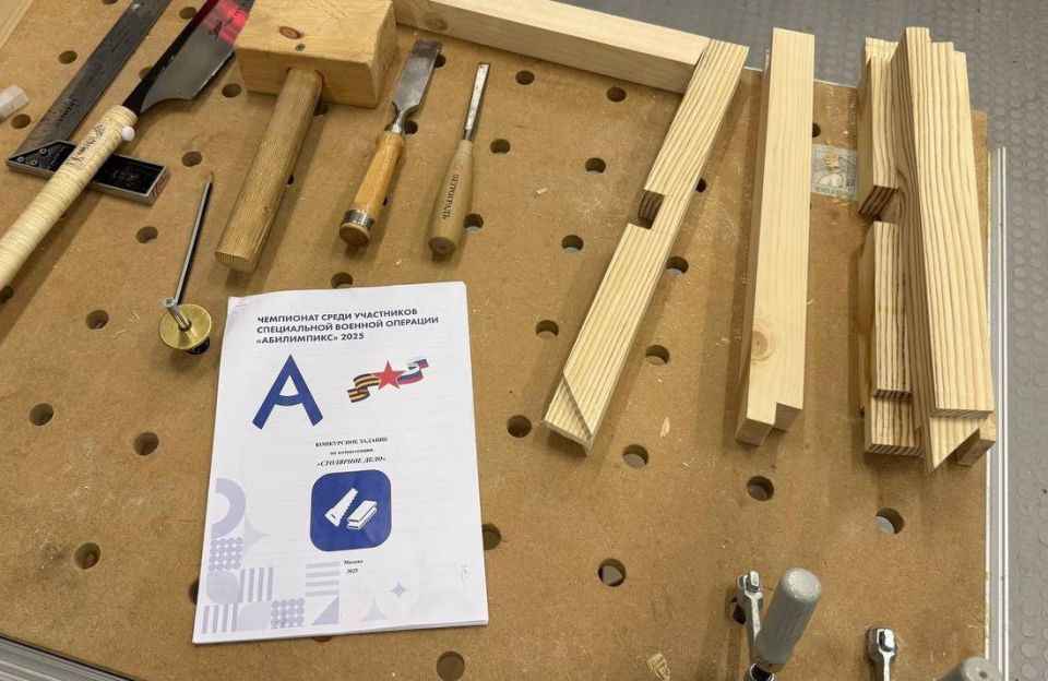 ��������� �������� ��� ��������� � ���������� ����������������� ���������� �����������-2026�