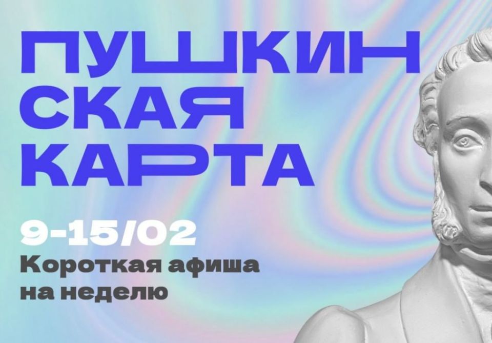 ���� ������� �� ���������� ����� � ����������� ������� � 9 �� 15 �������