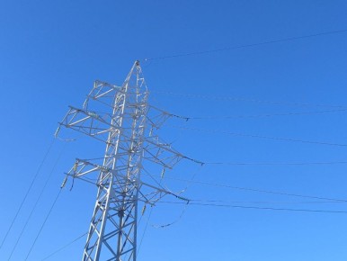 � �������� -16