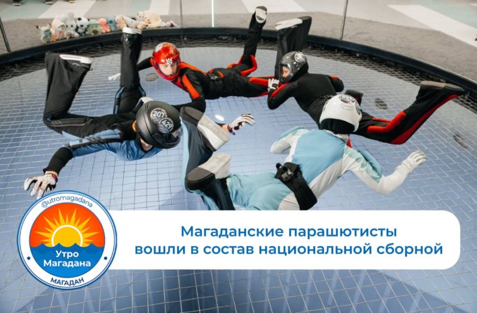 ������ ������������ �� ����������� ���������� ���������� ����� ����� � ������� ������ �� ������ 2025 ����