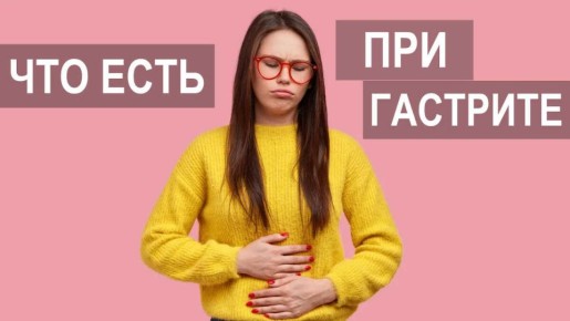 ������� � �����: ��� ����� ����� � ������� � ���������� ����