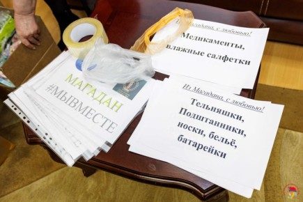 � �������� �������� ����� ������ ��� ������