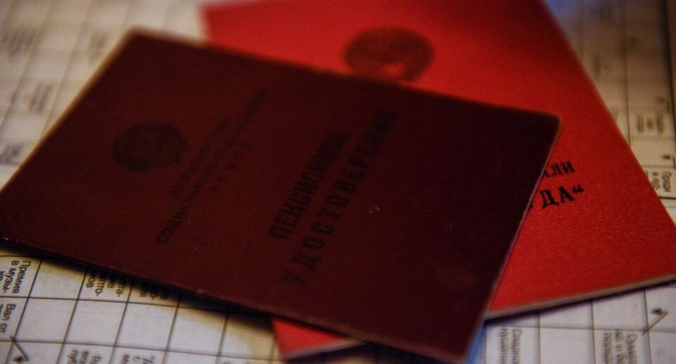 Пенсионный статус: где российские регионы уже вышли за 30 тысяч рублей