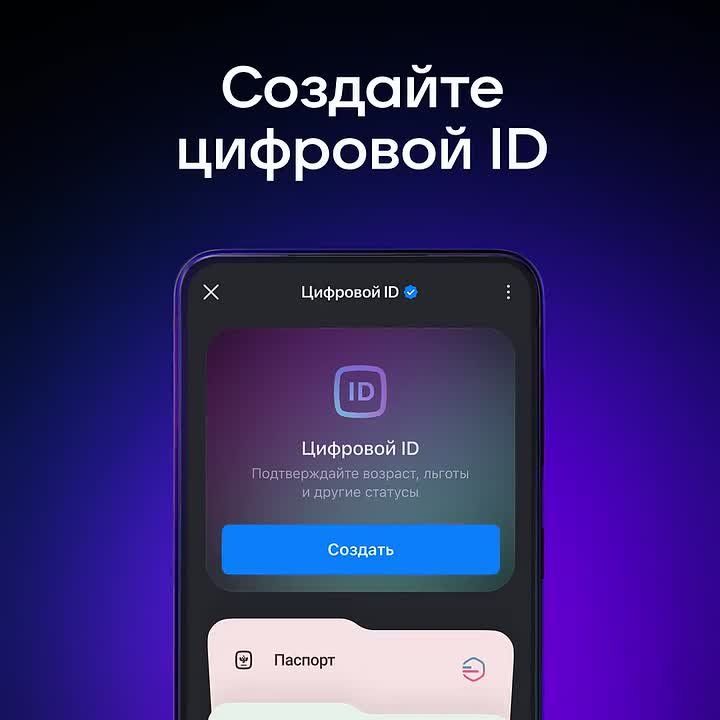 � ��� ��������� ������ ��� �����