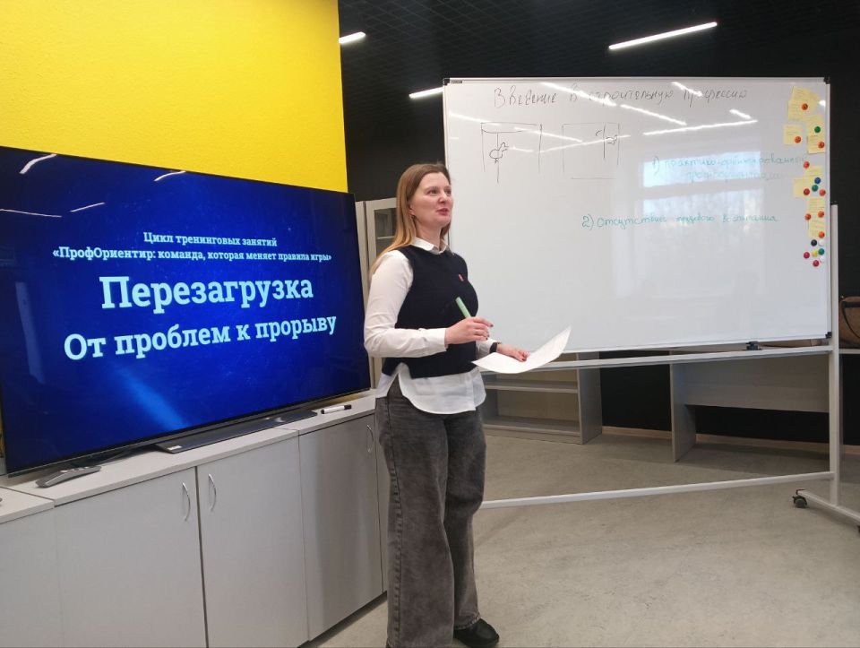 ���� ������ ������: ��������� ��������� �������� ����� ������ ��������������