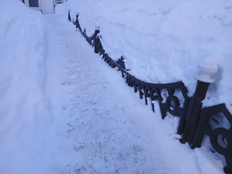 � �������� -14