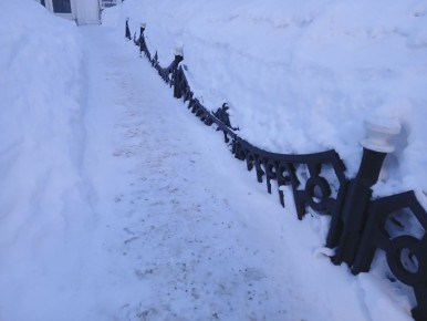 � �������� -14