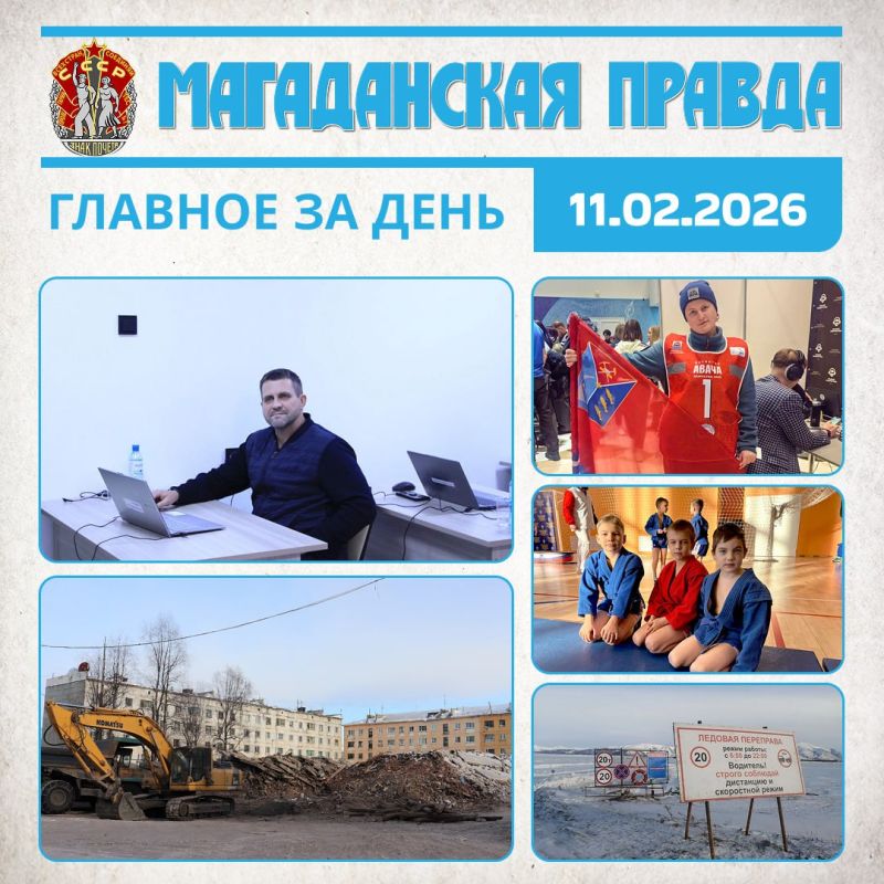 ������� �� ����. ���� ��� ��������� ���������� ��� � �� ����� �������� �� ������ - ��� ��������� ������ ��������� ��������� ����� ����� 49� ���������� �������� ���������� ���������� ������ ������ ���������� ���������� ����...