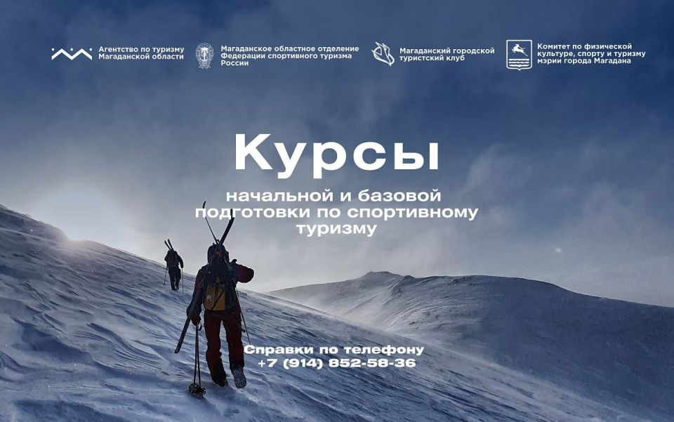 ����� �� ����� ������������� ���������� 2026 ���� �������� � ��������