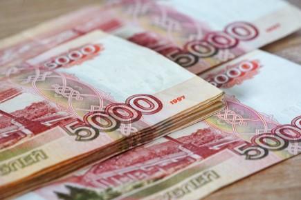 ����� ������ � �������, ������� ������� ���� ����� � �������