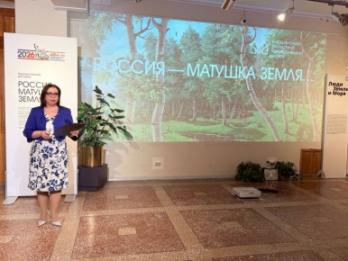 � �������� ������ �������� �������������� �������� ������� - ������� ������