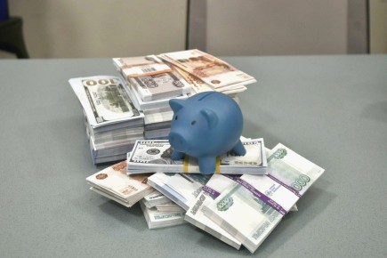 ����� � ������ ����� ������� ������������ � ������������� ������� �������� � 2027 ����