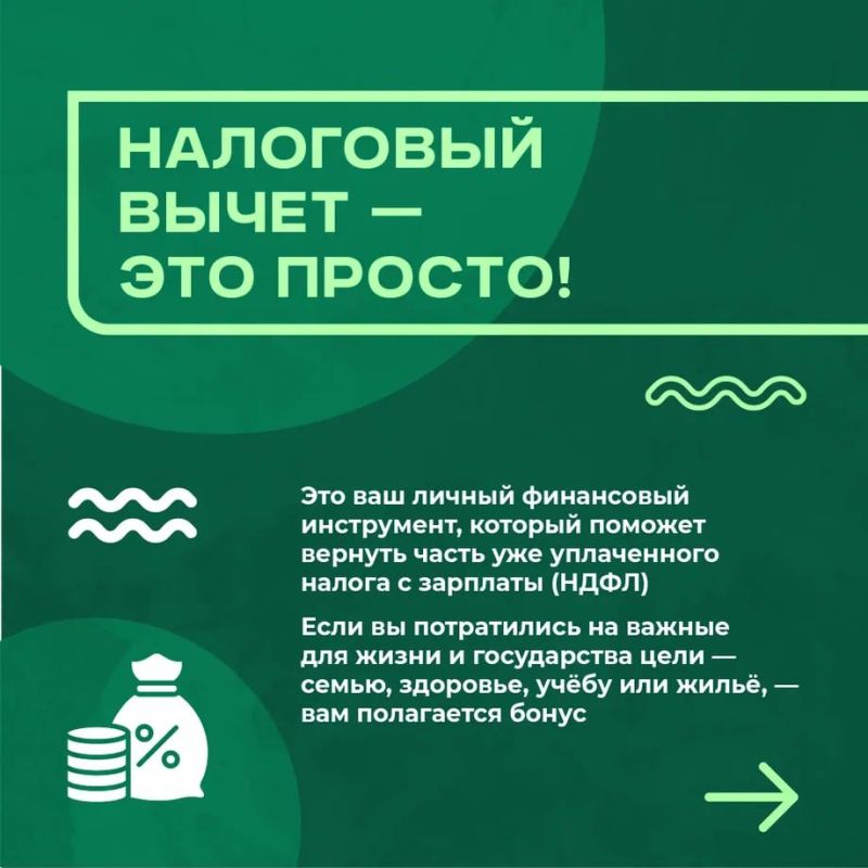 ��������� ����� � ������ ������, �� �� ����� ���� ��� ��� ������ �� �����������