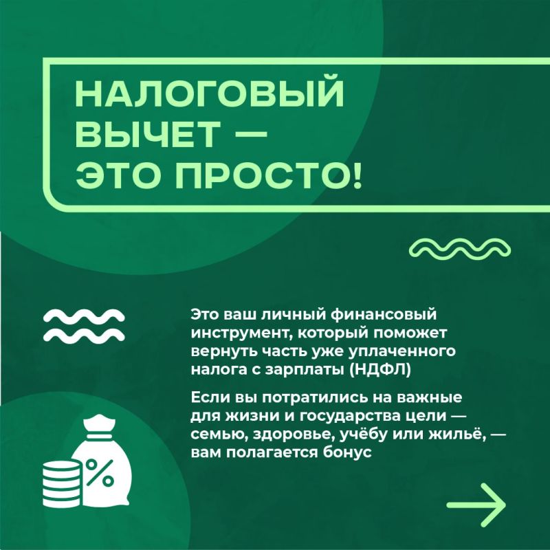 ��������� ����� � ������ ������, �� �� ����� ���� ��� ��� ������ �� �����������