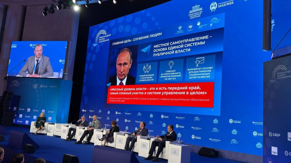 �������� ������� ������ � ��� � ���� �������� ����, ����� ������� ������� � ������� ���������� � �����, � ������� ��������� ������ �������� �����