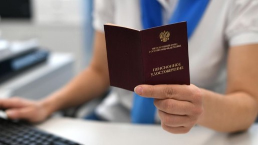 ���������� ��������� � 2026 ����: ��� ����� �����