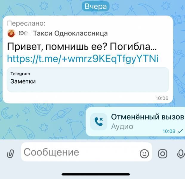 ���� �������� ����: ��������� ���������� ���������� �� ������ ����������, �������� �� �������� ������� � �������� ����������