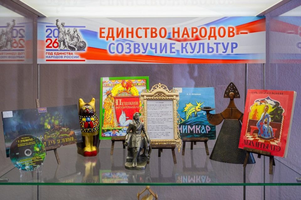 � ���� ����� ���������� ������ � ������ �����������, ����������� ���� �������� ������� ������, ������ �������� �������� ��������� ������� � �������� �������