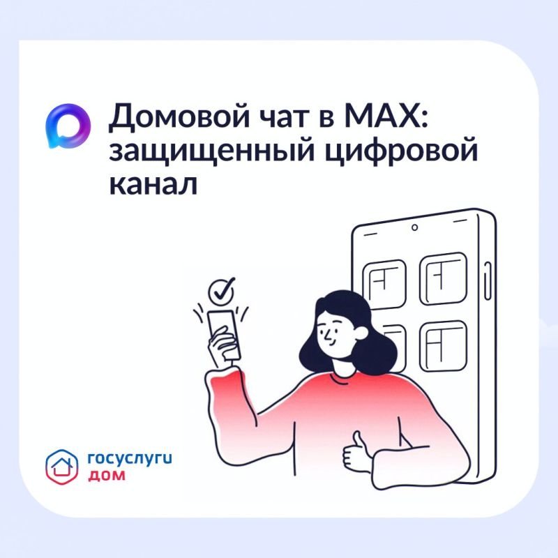 ������� ��� � ��� � ��� �� ������ ������ ������� � �����������: ��� �������� ����� ��� ����������� ��������� �� ����������� �����������