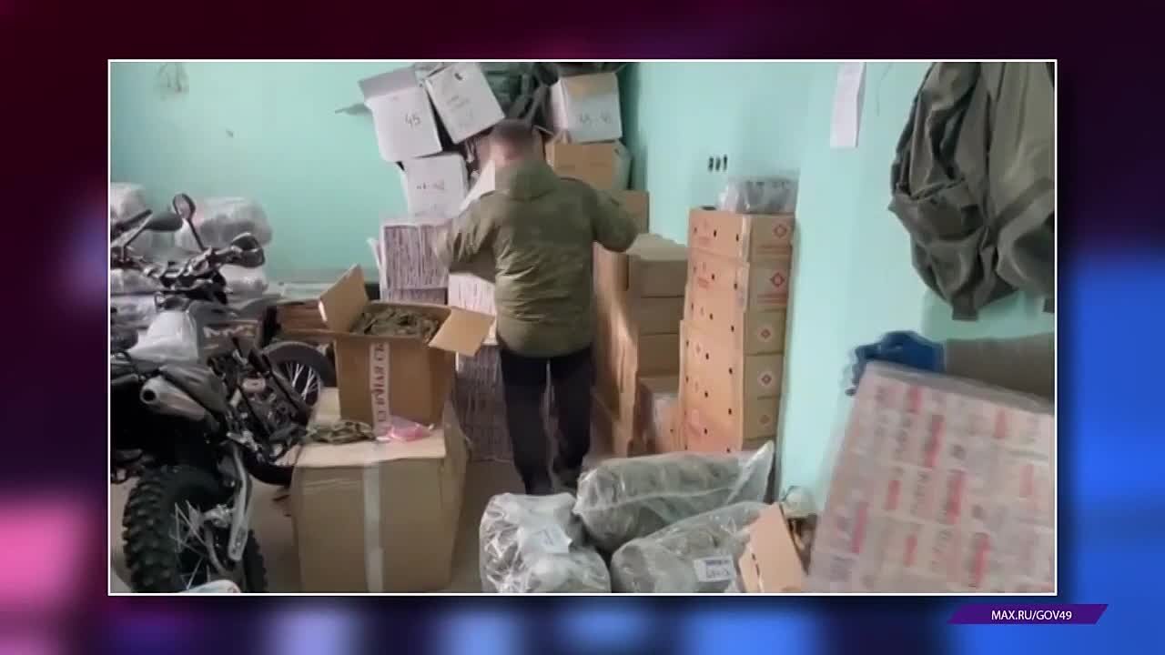 Ко Дню защитника Отечества колымские волонтеры доставят подарки в зону СВО