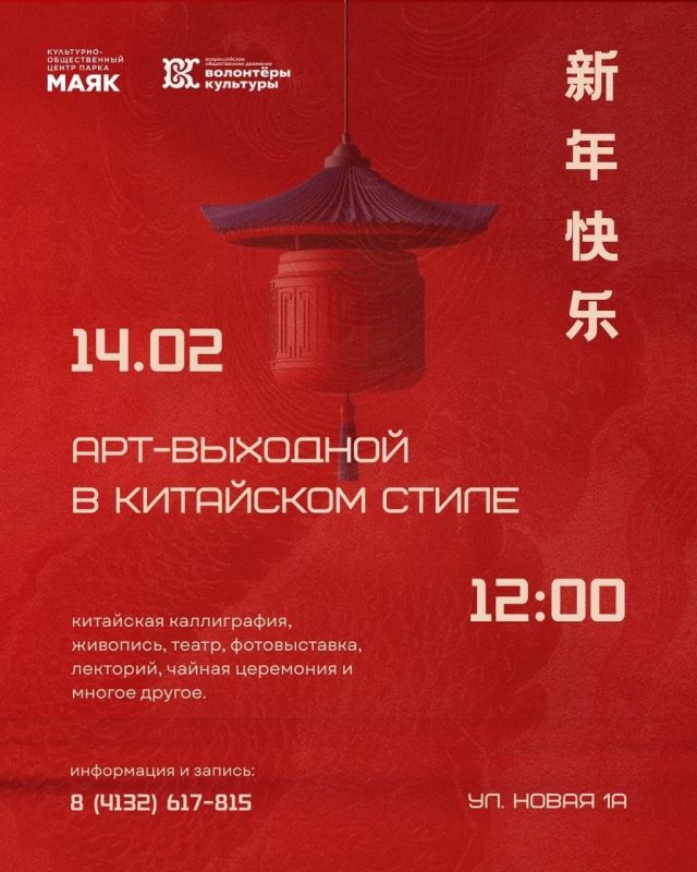 � ��� ������� ���������-������������ ����� ����� ����� ���������� �� art-��������, ����������� �������� � ��������� �����