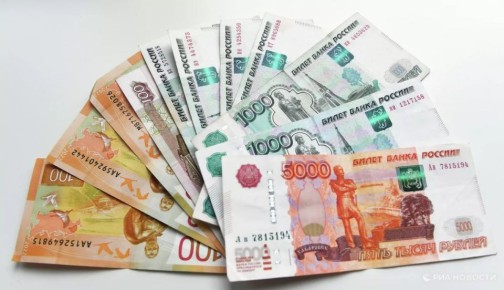 Средние зарплаты сильнее всего в России за последний год выросли в Магаданской области и Татарстане - по итогам ноября они выросли там на 26% по сравнению с ноябрем 2024 года, подсчитало РИА Новости по данным статистики