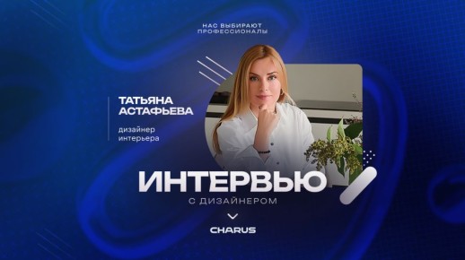 Как создать стильный и удобный санузел для себя и гостей