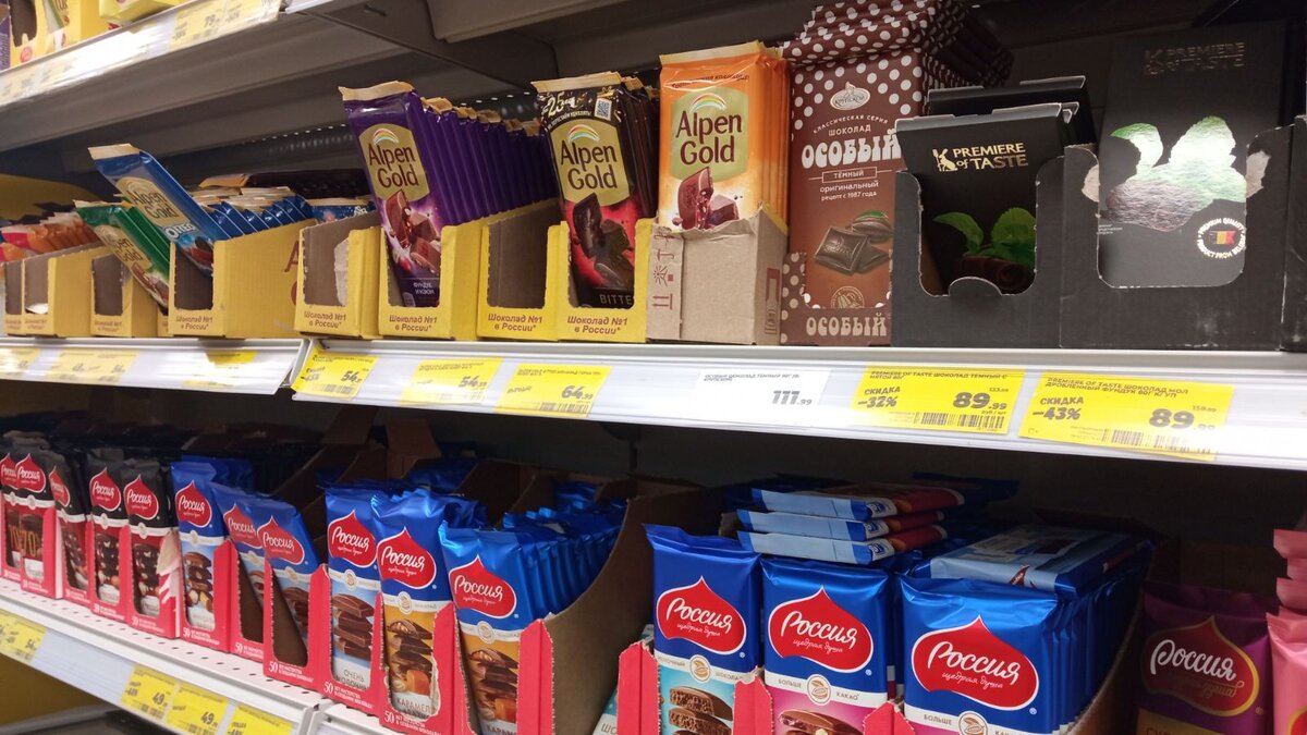 Тайны шоколада: что скрывает маркировка и стоит ли опасаться пальмового масла?