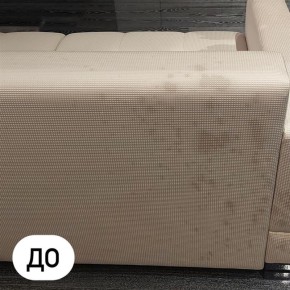 Решение проблемы жира на обивке дивана: проверенные методы