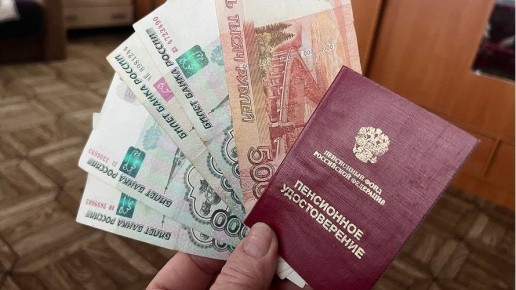 Как отложить выход на пенсию и увеличить выплаты: что нужно знать