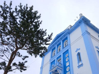 � �������� -17