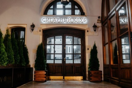 «Царская охота» в ресторане VARVARKA III — вечер кулинарных открытий