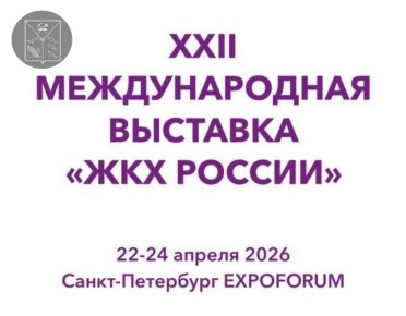 ������������� �������� ���� ������ ������� 22-24 ������ � �����-����������