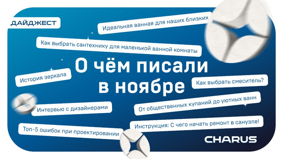 ��� ������� ��������� ������������ ��� ����: ������ ��� ����� ������