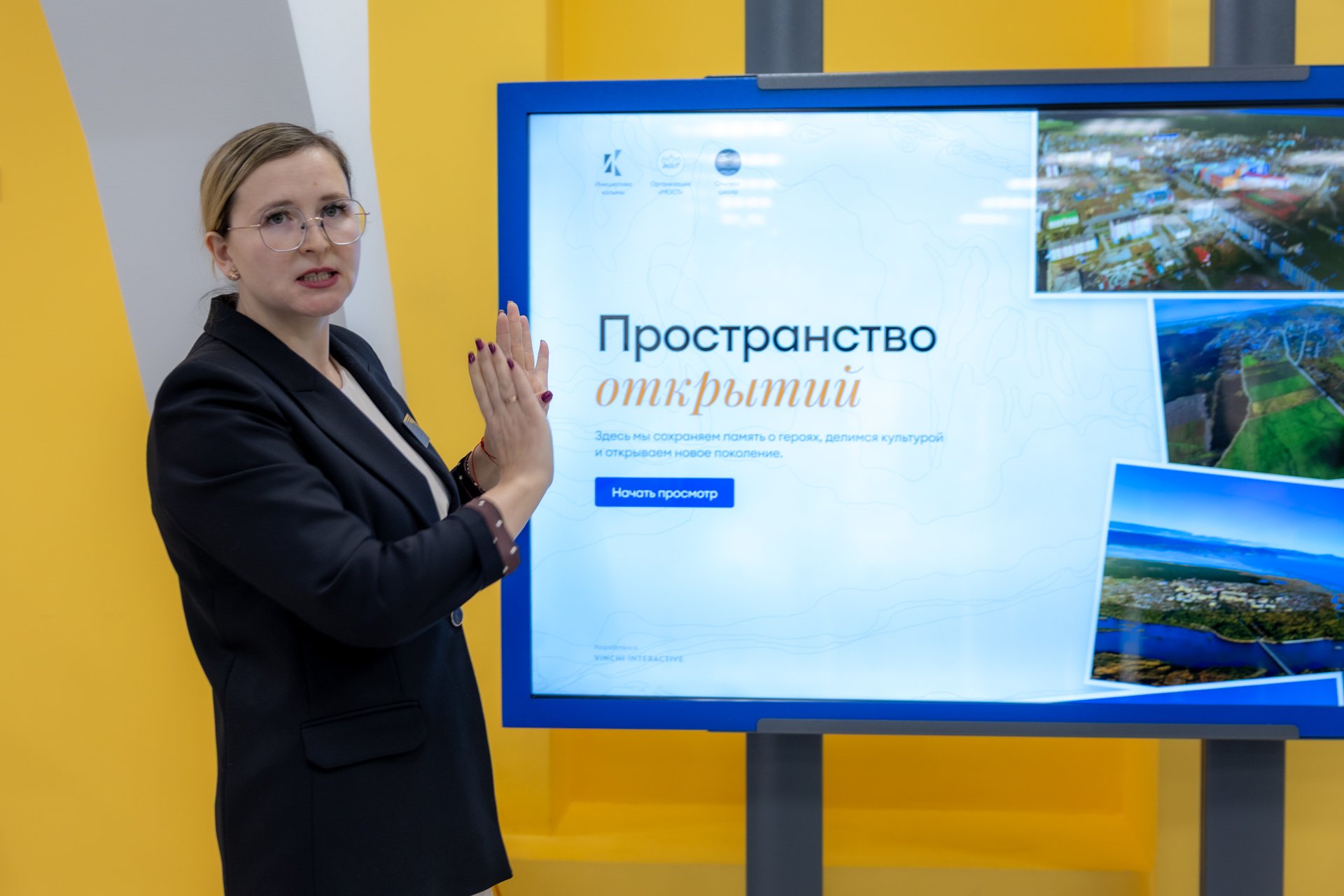 В поселке Ола произошло значимое культурное событие — в одной из старейших школ региона открылся собственный музей истории В поселке Ола произошло значимое культурное событие — в одной из старейших школ региона открылся собственный музей истории