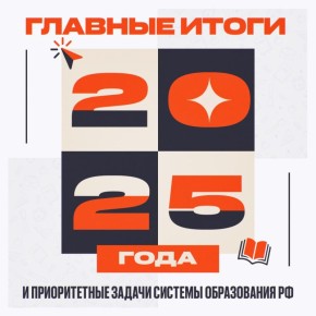 ��������� ����� ��������� ������ � ������ ������ ������� �����