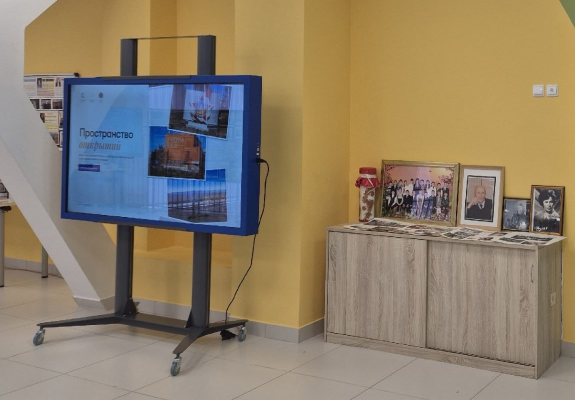 Музей открыли в Ольской школе в Магаданской области Музей открыли в Ольской школе в Магаданской области