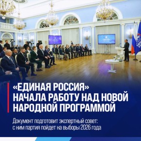 ������� ������� ������������ ���������� ����� ��� ���������� �������� ��������� �� ������ 2026 ����