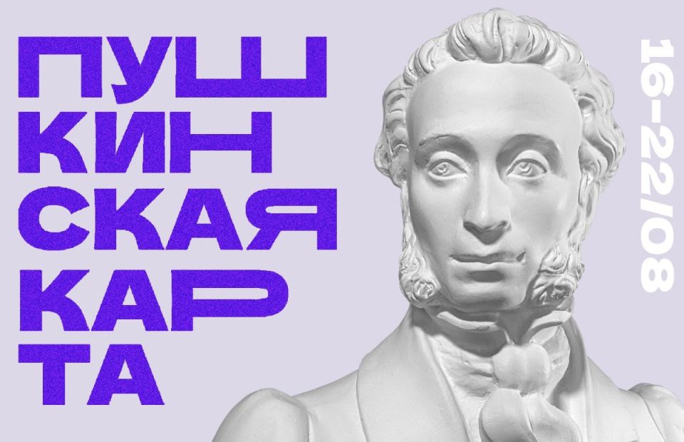 ���� ������� �� ���������� ����� � ����������� ������� � 16 �� 22 �������