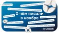 Как создать идеальное пространство для уюта: советы для вашей ванной