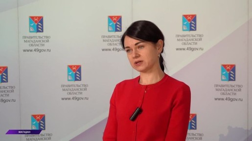 ��������� ������� ����� �����49� ������� �������, ������� ��������� � ��������� �����