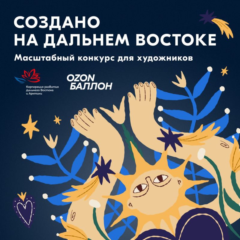 Ozon � ���������� �������� �������� ������� � ������� ��������� ������� �� ������ ������