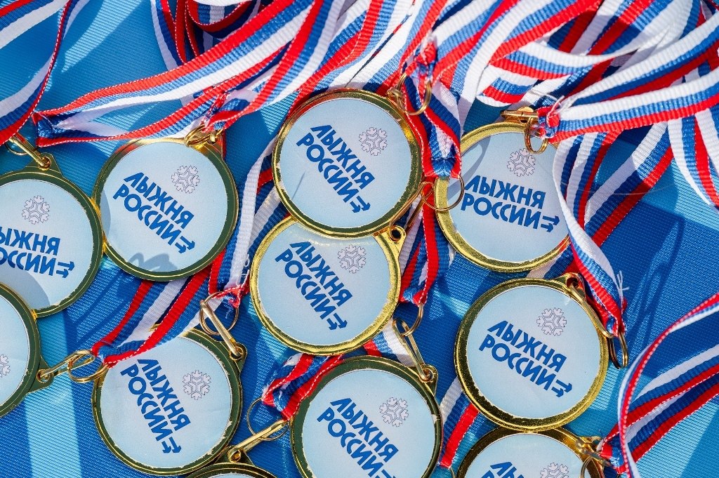 В Магадане прошла 44-я «Лыжня России»