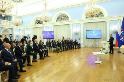 «Единая Россия» сформировала экспертный совет для работы над новой народной программой на выборы 2026 года