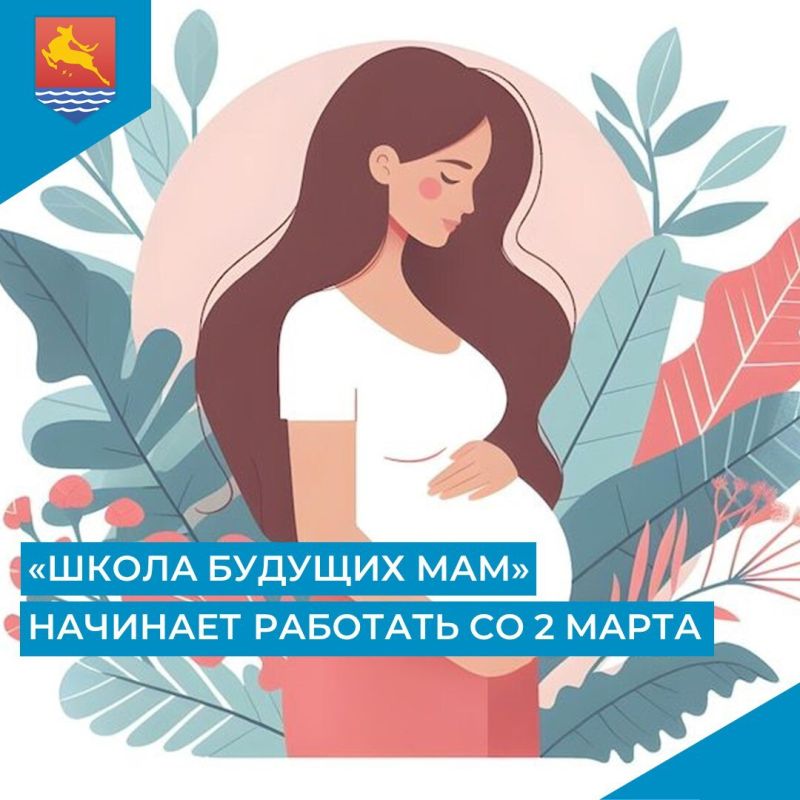 � �������� �� 2 ����� � ��������� ����������� ��������� ���������� ��. �. ������� �������� ���������� ���� ���������-������������ ������� ������ ������� ��� (18+)