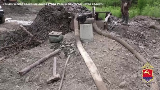 На Колыме полицейскими завершено расследование уголовного дела о незаконном обороте драгоценных металлов организованной группой