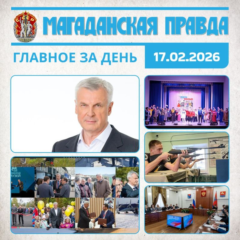 ������� �� ����. ������ �������� ���������� ����������� ������� ������ ����� - �� ����������� ������ � 2018 ���� ������������ ������ ����������� ����������� ����������� ������� ������ ������ � ������� - ��������...