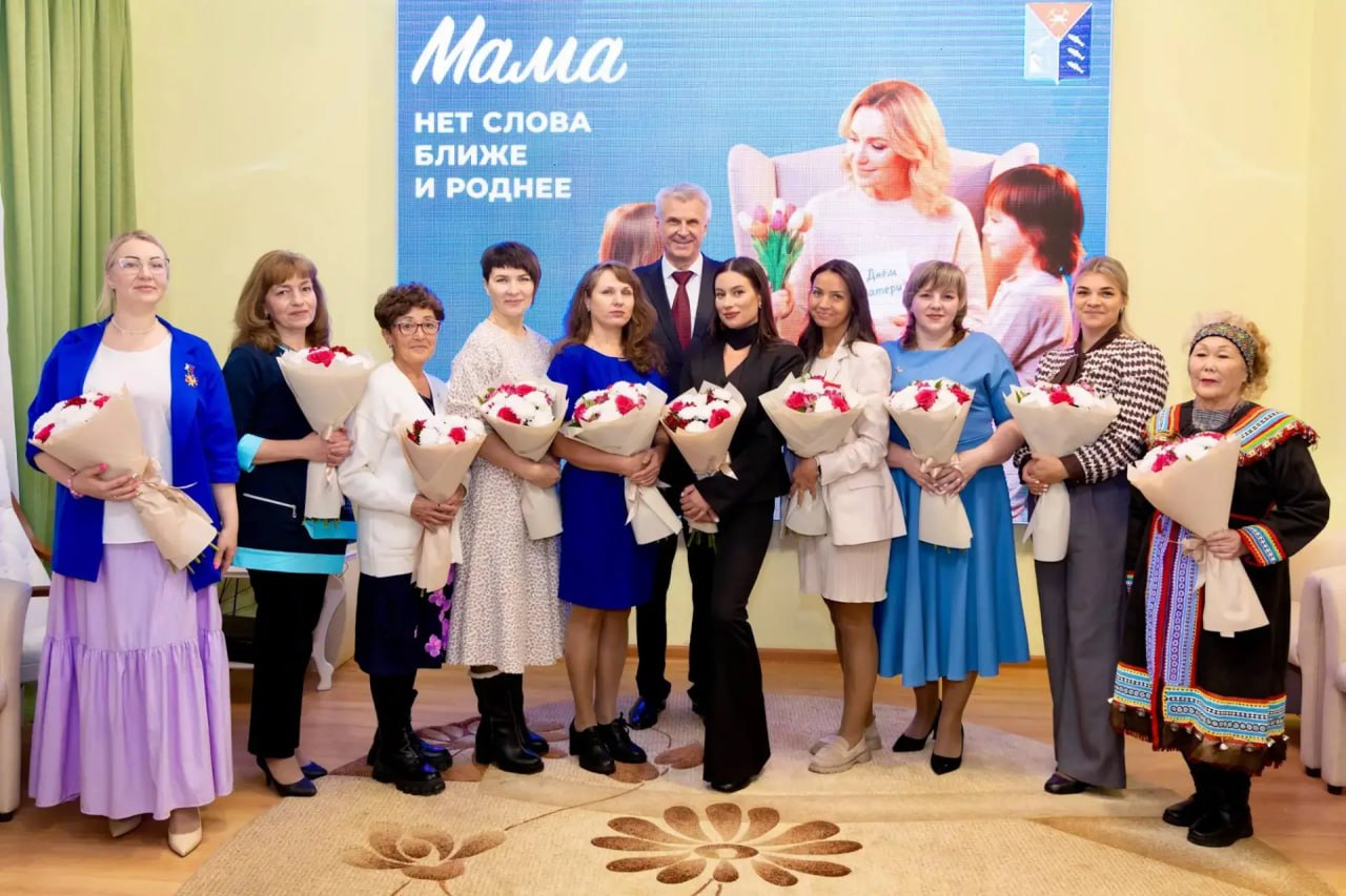 От всех сотрудников министерства внутренней и информационной политики, а также от себя лично сердечно поздравляем Губернатора Магаданской области Сергея Константиновича Носова с 65-летием! От всех сотрудников министерства внутренней и информационной политики, а также от себя лично сердечно поздравляем Губернатора Магаданской области Сергея Константиновича Носова с 65-летием!