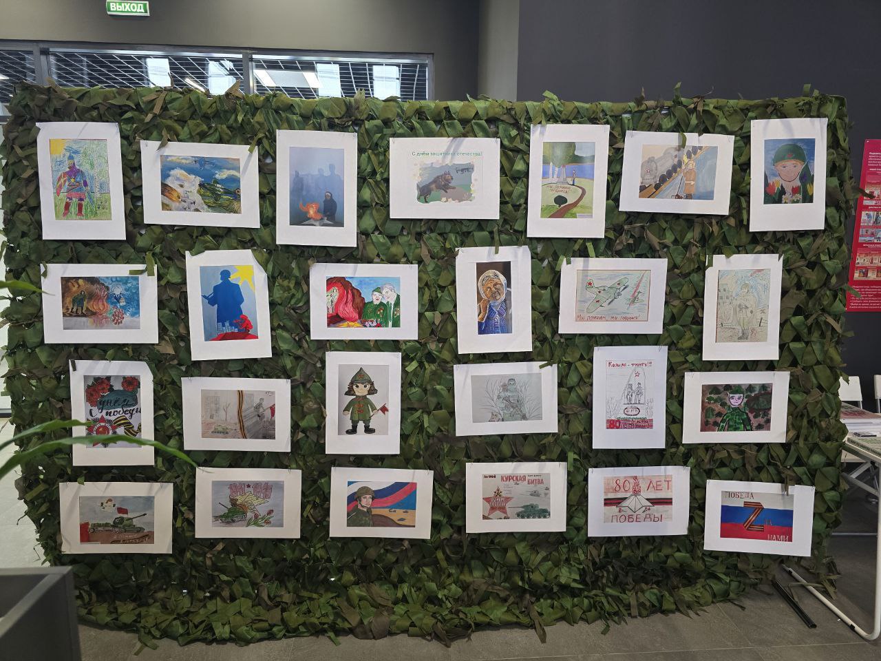 Более 43 тысяч патриотических мероприятий провел фонд «Защитники Отечества» за время работы Более 43 тысяч патриотических мероприятий провел фонд «Защитники Отечества» за время работы